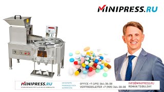 TischtablettenKapselzählmaschine YL03 Minipressru [upl. by Sutphin]