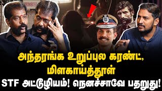 Nakkeeran Gopal Interview  அப்பா அண்ணன் முன்னாடியே பொண்ணுக்கு கொடுமை  STF  Veerappan  கோபால் [upl. by Mosera]