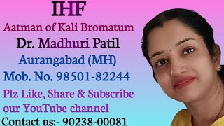 Kali Bromatum Dr Madhuri Patil homeopathy IHF infertility pcod Kali Minerals 1 January 2024 [upl. by Saum]