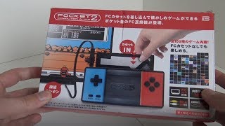 Famicom Plug and Play from Japan  Pocket 2 [upl. by Nnylharas]