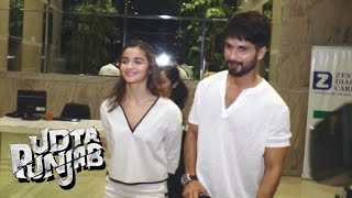 Udta Punjab Movie Screening  Shahid Kapoor Alia Bhatt Diljit Dosanjh [upl. by Etolas]