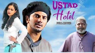 Dulquer Salmaan की Superhit Movie  Nithya Menon  Ustad Hotel Full Movie [upl. by Attenauq]