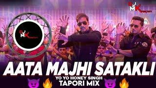 Yo Yo Honey Singh Aata Majhi Satkali Video Song HD Full Screen Status 4kYo Yo Honey Singh NewStatus [upl. by Warrin]