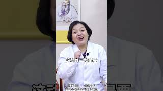 中老年锻炼操，不跑不跳运动全身，50岁以上要多做！ 冠心病 脑梗 心脑血管疾病 [upl. by Ativel]