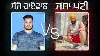 ਜੱਸਾ ਪੱਟੀ  ਸੰਜੇ ਰਾਏਵਾਲ Live [upl. by Jennica848]