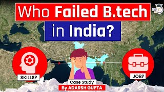 Is BTech the Most Inefficient Degree of India UPSC Mains [upl. by Sandor]