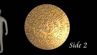 Phaistos Disk [upl. by Inaleon]