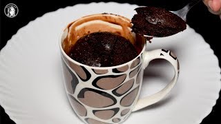 Chocolate Mug Cake Without Microwave Oven  Simple Chocolate Mug Cake Recipe [upl. by Uzzia]