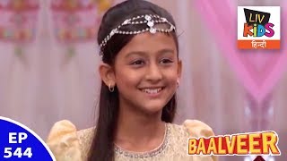 Baal Veer  बालवीर  Episode 544  Salonis Birthday Celebrations [upl. by Dami]