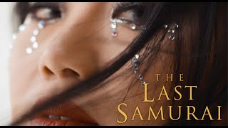 The Last Samurai Official Music Video  Tina Guo Composed by Hans Zimmer [upl. by Aileon980]