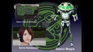 Kamen Rider ZeroOne MetsubouJinrai net’s Magia amp Zetsumerise Keys Collections [upl. by Dent]