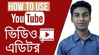 How to Use YouTube Video Editor  Creative Commons amp Other Purpose [upl. by Emmy979]