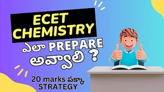 quotAPTS ECET Chemistry Ultimate Guide to Key Concepts amp Strategiesquot [upl. by Aelber]