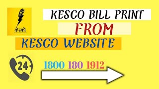 kanpur kesco bill prin2021bill print kanpur kesco [upl. by Shriner]