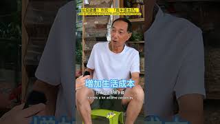 深水埗 基層老人：「不要徵費！逼我我半夜扔！」 垃圾徵費 街訪 減碳 香港老人 [upl. by Huckaby]