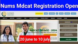 Nums mdcat registration portal openNums mdcat 2024 latest newsPmdc latest news about mdcat 2024 [upl. by Seamus]