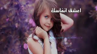 احلى اغنيه عن اسم ساره 2018 [upl. by Thedric]