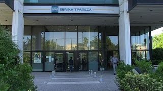 Grèce réouverture des banques après trois semaines de fermeture [upl. by Fax955]