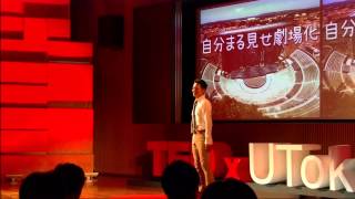 Two life hacks which changed my life  Hirofumi Ono  TEDxUTokyo [upl. by Rheta]