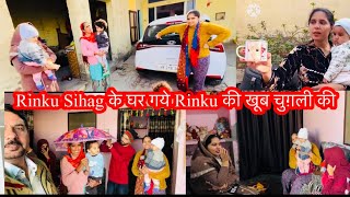 Rinku sihag की ईतनी चुग़ली घर में भाई ने लिया Rinku sihag का पक्ष 99 Ronak bajjar jindvlogs [upl. by Earvin]