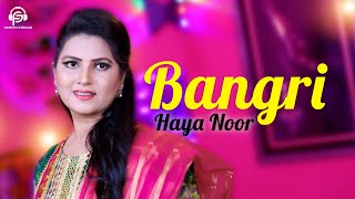 Pashto New Songs 2024  Bangri  Haya Noor New Pashto Songs 2024  Official Music Video [upl. by Devi790]