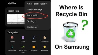 How To Access Recycle Bin or Trash Folder On Samsung Phone [upl. by Everett]