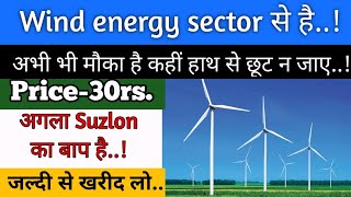 Wind energy penny stocks next suzlon buy now fundamental rights before run [upl. by Monda]