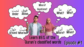 Learn 85 Classified Quran Words  Using Where And Question words [upl. by Jueta]