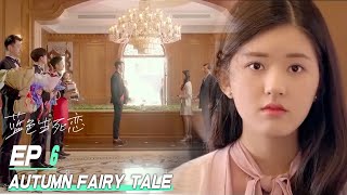 Eng Sub【蓝色生死恋Autumn Fairy Tale】06偷偷藏不住 同女主赵露思 霸道总裁的爱，攻势就是这么猛😍……赵露思许凯经典爱情剧华语电视剧 [upl. by Draw]