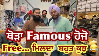 Toomuch fun in Malerkotla city vlog 😂 Tokra Tv [upl. by Ocirred591]