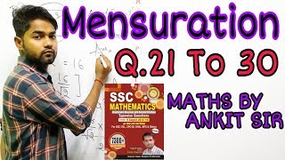 Mensuration Questions By Rakesh yadav sir book  Math Special Classes [upl. by Longfellow]