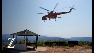 Extremwetter Hitzewelle entfacht mehrere Waldbrände in Griechenland [upl. by Swinton]