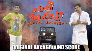 Pappy Appacha bgm  Pappy Appacha movie background score  AnandAravind Edits [upl. by Tnecillim725]