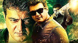 Raja Full Action Movie  2023 New South Indian Hindi Dubbed Movie  Ajith Kumar Sonu Sood Jyothika [upl. by Berwick]