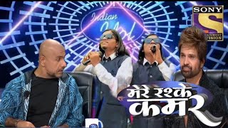 Mare Rakshe Kamar  Sawai Bhatt  Mare Rakshe Kamar New Song Indian Idol Sawai Bhatt Sunil Shetty [upl. by Ihsar]