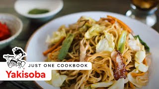 How To Make Yakisoba Recipe 焼きそばの作り方 レシピ [upl. by Notyard374]