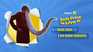 Flipkart Bade Sale ka Bada Trailer [upl. by Ecnarual40]