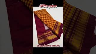 Irkal Paithani narayanpethsaree handloomsilksarees cottonsilk naryanpethsaree handloom branded [upl. by Elehcor191]