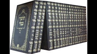 The Babylonian Talmud Audio Book Volume 4 TRACT SHEKALIM [upl. by Allit219]