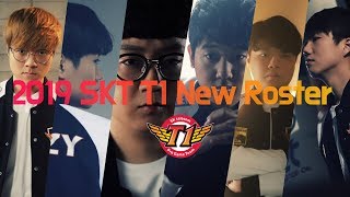 17년도 근본 통신사 대첩 SKT와 KT의 명경기 오프 더 레코드 위클리 LCK [upl. by Danni205]