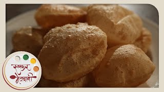 How to make Soft Puri  Indian Recipe by Archana  Perfect Poori  Vegetarian Fried Bread in Marathi [upl. by Anahsed261]