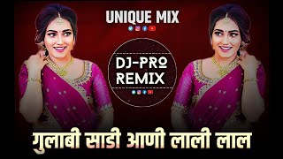 Gulabi Sadi Song  Sanju Rathod  Halgi Mix  Marathi dj song GulabiSadi गुलाबी साडी djsong remix [upl. by Leona]