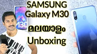 SAMSUNG M30 Unboxing Malayalam [upl. by Wilburn96]