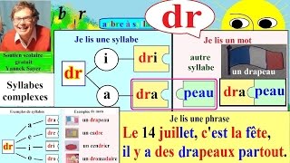 Apprentissage de la lecture Maternelle CP en Français  dr 56 [upl. by Bridgette812]