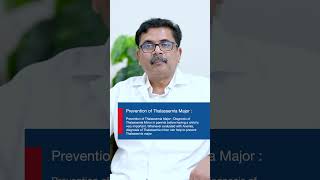 Diagnosis of Thalassemia  Dr Sharat Damodar WorldThalassemiaDay [upl. by Piper]