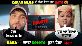 KARAN AUJLA vs RAKA Controversy  raka new Ep On My Own reaction  future boi [upl. by Acassej484]