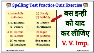 Spelling Test  Correctly spelt for All Competitive Exams  Correctly spelling Test  Spelling Test [upl. by Zonnya]