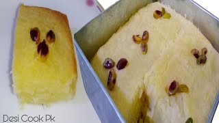 Suji Cake  Without Oven Recipe  Harissa Basbousa Sweet Semolina cake recipe in Hindi Urdu [upl. by Womack]