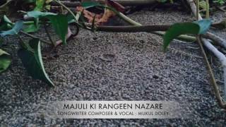 MAJULI THEME SONG  MUKUL DOLEY  HINDI  MISING [upl. by Leirraj988]