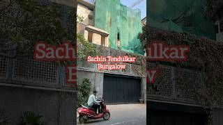 sachin tendulkar bungalow  sachin tendulkar house  sachin tendulkar ka ghar bandra west mumbai [upl. by Okiron]